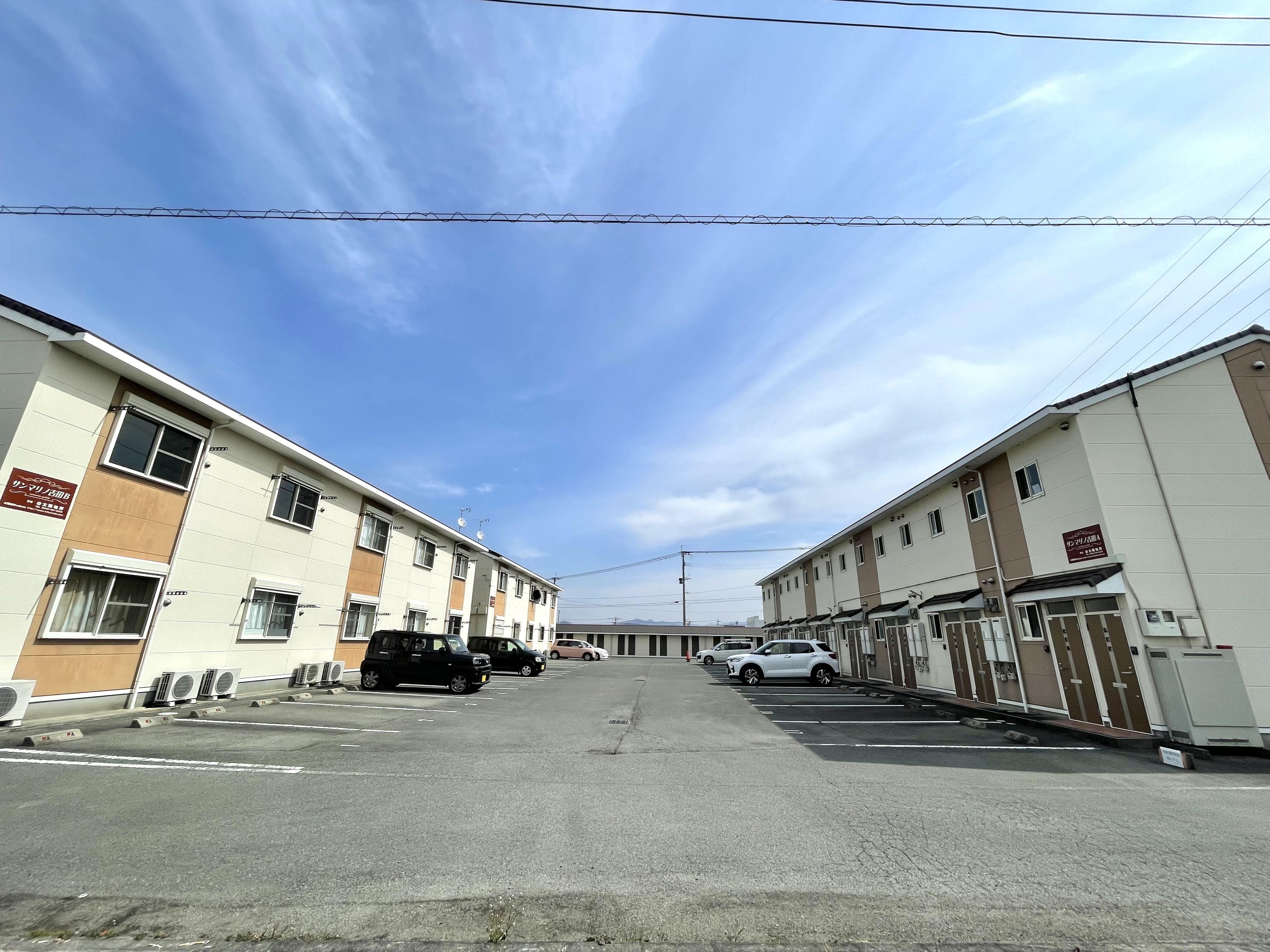 サンマリノ吉田