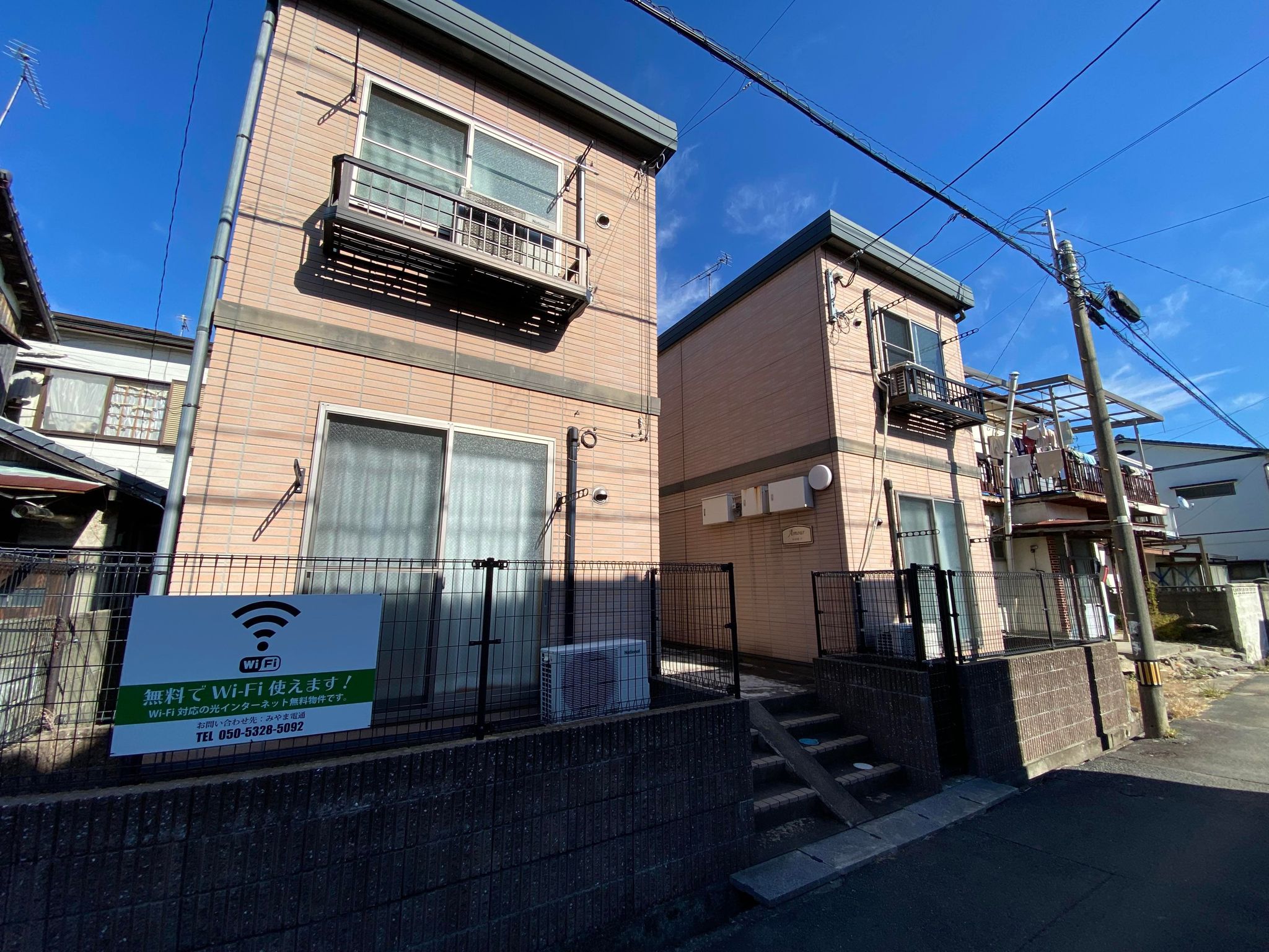 アムール松福園B